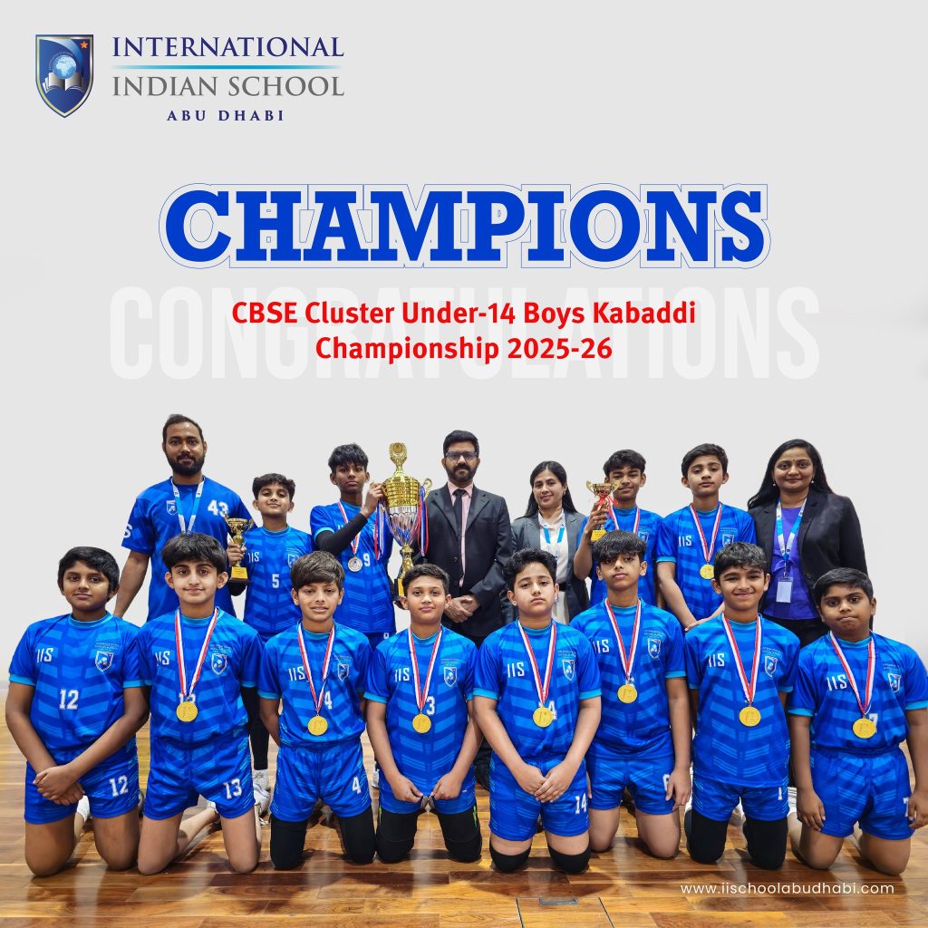 CBSE Cluster Under 14 Kabaddi Champions Season 2025-26