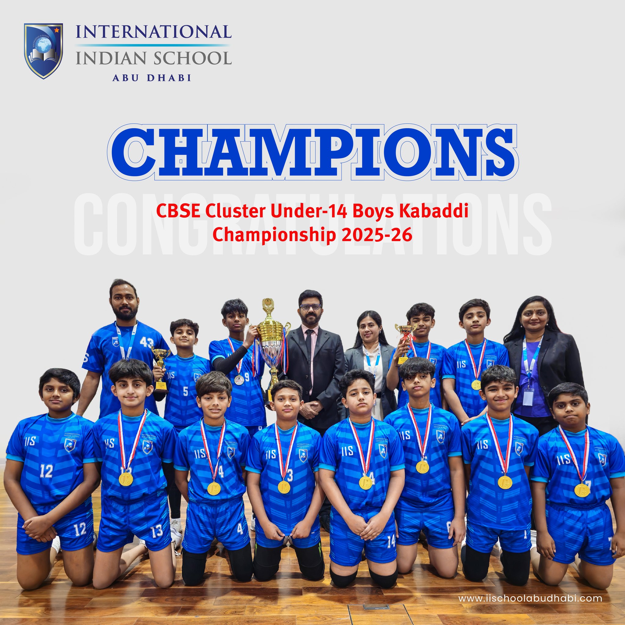 CBSE Cluster Under 14 Kabaddi Champions Season 2025-26